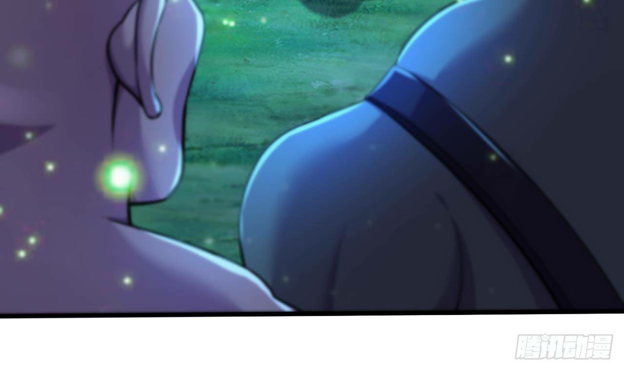 อยู่ดีๆโลกของผมก็เต็มไปด้วยสิ่งลึกลับ ตอนที่ 16 หน้า 8