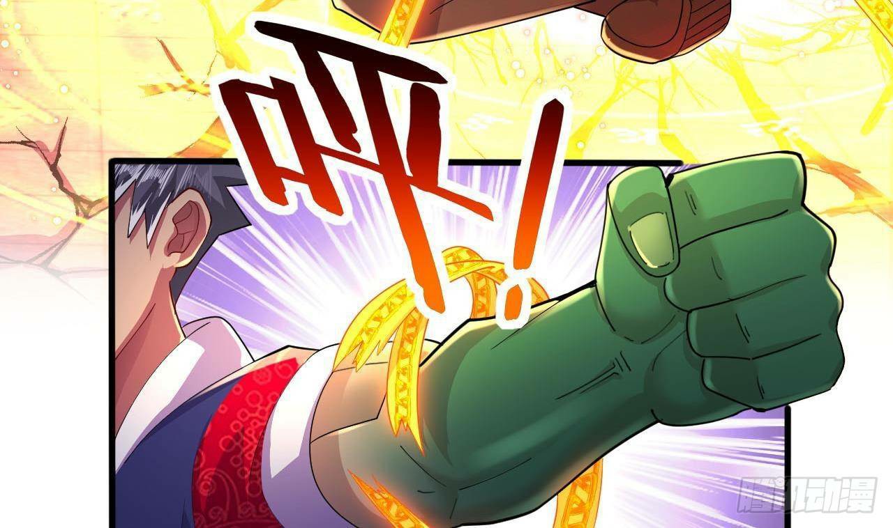 อยู่ดีๆโลกของผมก็เต็มไปด้วยสิ่งลึกลับ ตอนที่ 12 หน้า 68