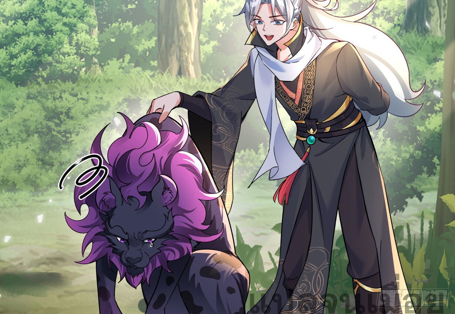 จบกัน ข้าดันไปทำสัญญากับเทพสังหารสุดสวยเข้าซะแล้ว ตอนที่ 2 หน้า 40