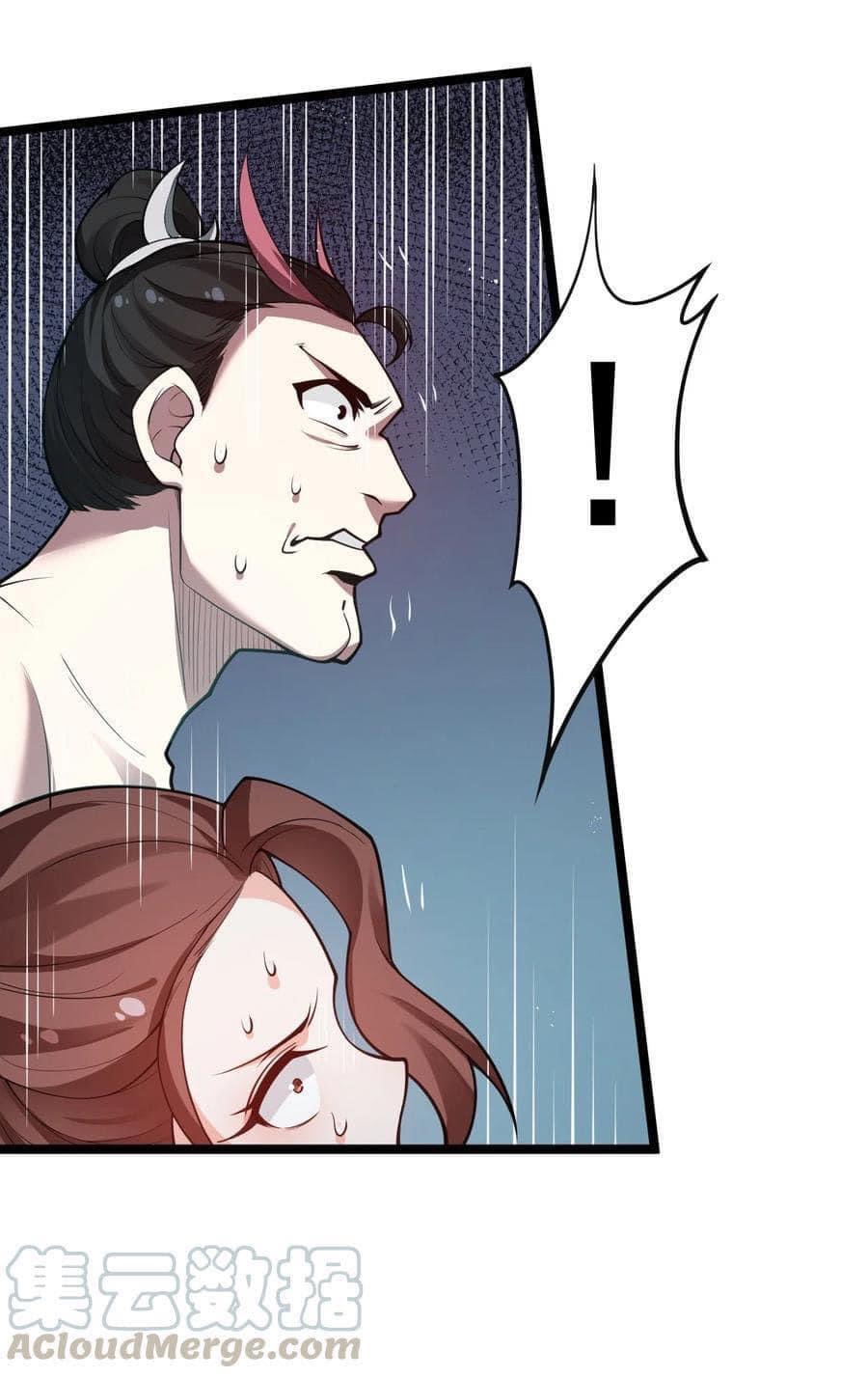 มหาบุรุษ ในตำนาน ตำนานที่หลับใหล (ศิษย์เบิ้มๆ) ตอนที่ 35 หน้า 10