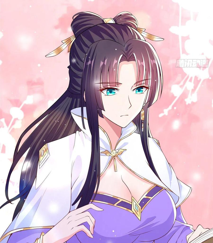 (ชนจีน) Dragon Master (จูหมิง นักรบเซียนมังกร) ตอนที่ 97 หน้า 19