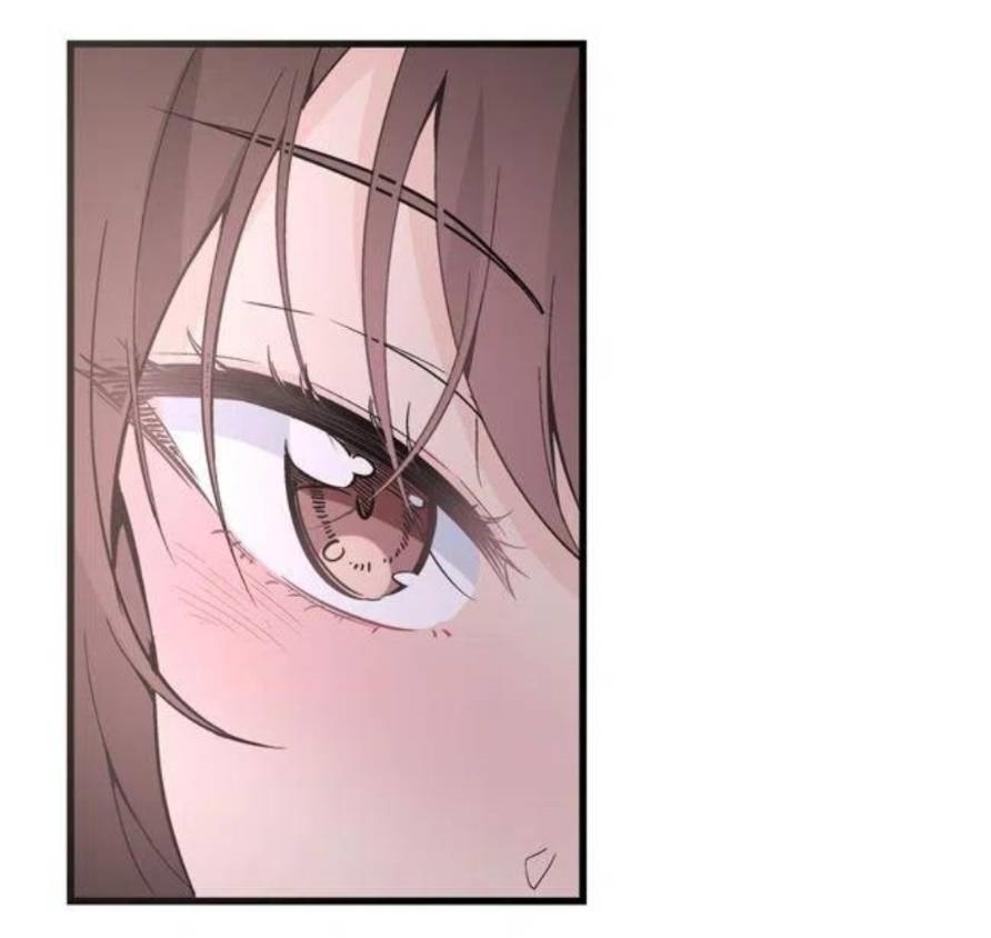 We Are In Love! ตอนที่ 3 หน้า 12