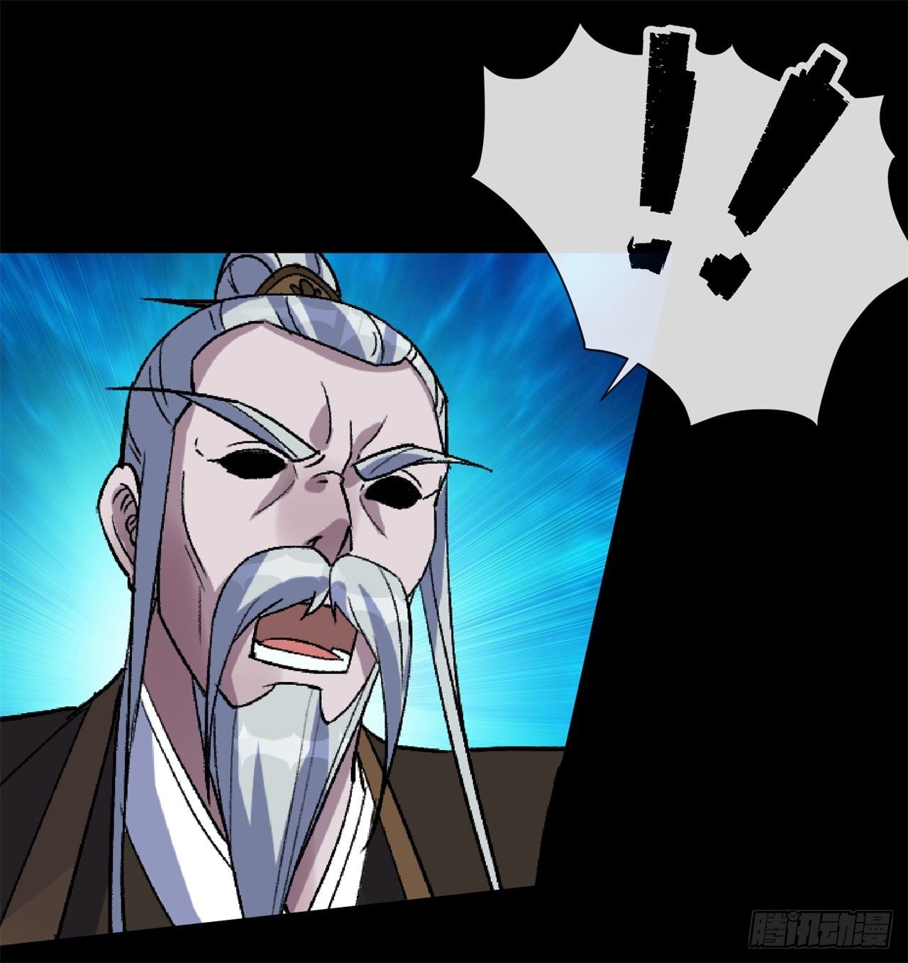 มหาปราชญ์ผู้ยิ่งใหญ่ ตอนที่ 83 หน้า 8