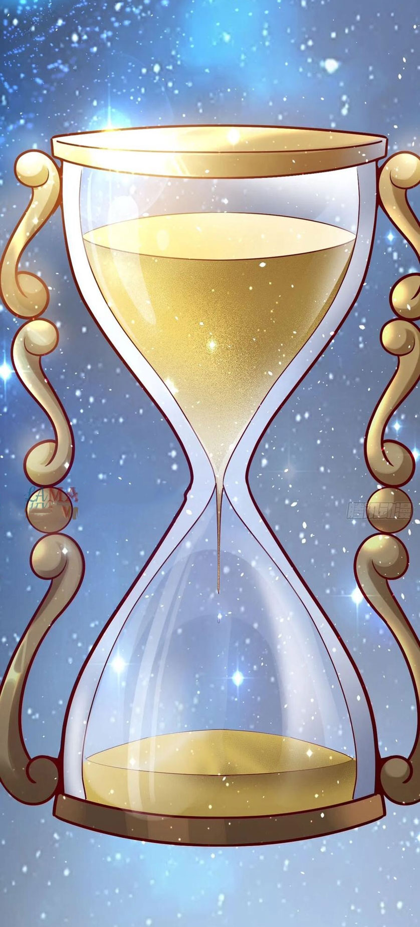 คนชอบธรรมอย่างผม ถูกระบบบังคับให้เป็นตัวร้าย ตอนที่ 31 หน้า 14