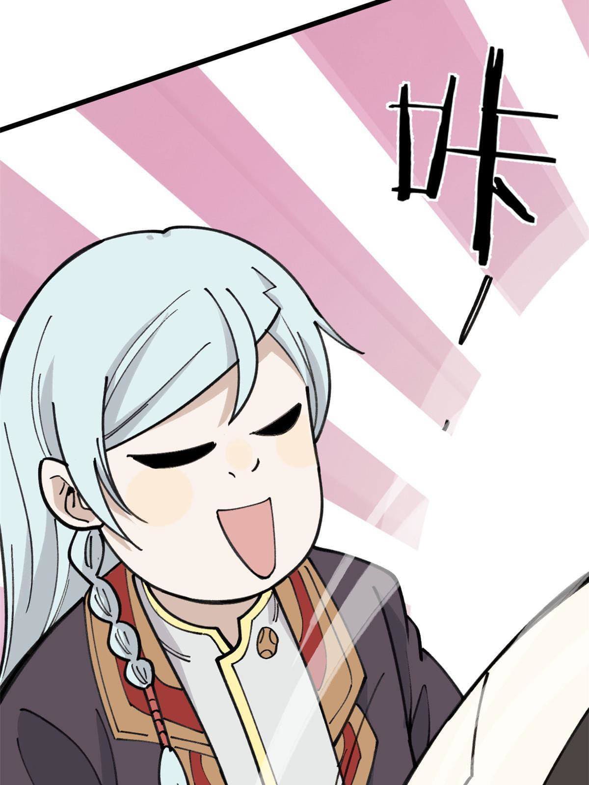 นิกายที่แข็งแกร่งที่สุด (ทันจีน) ตอนที่ 139 หน้า 13