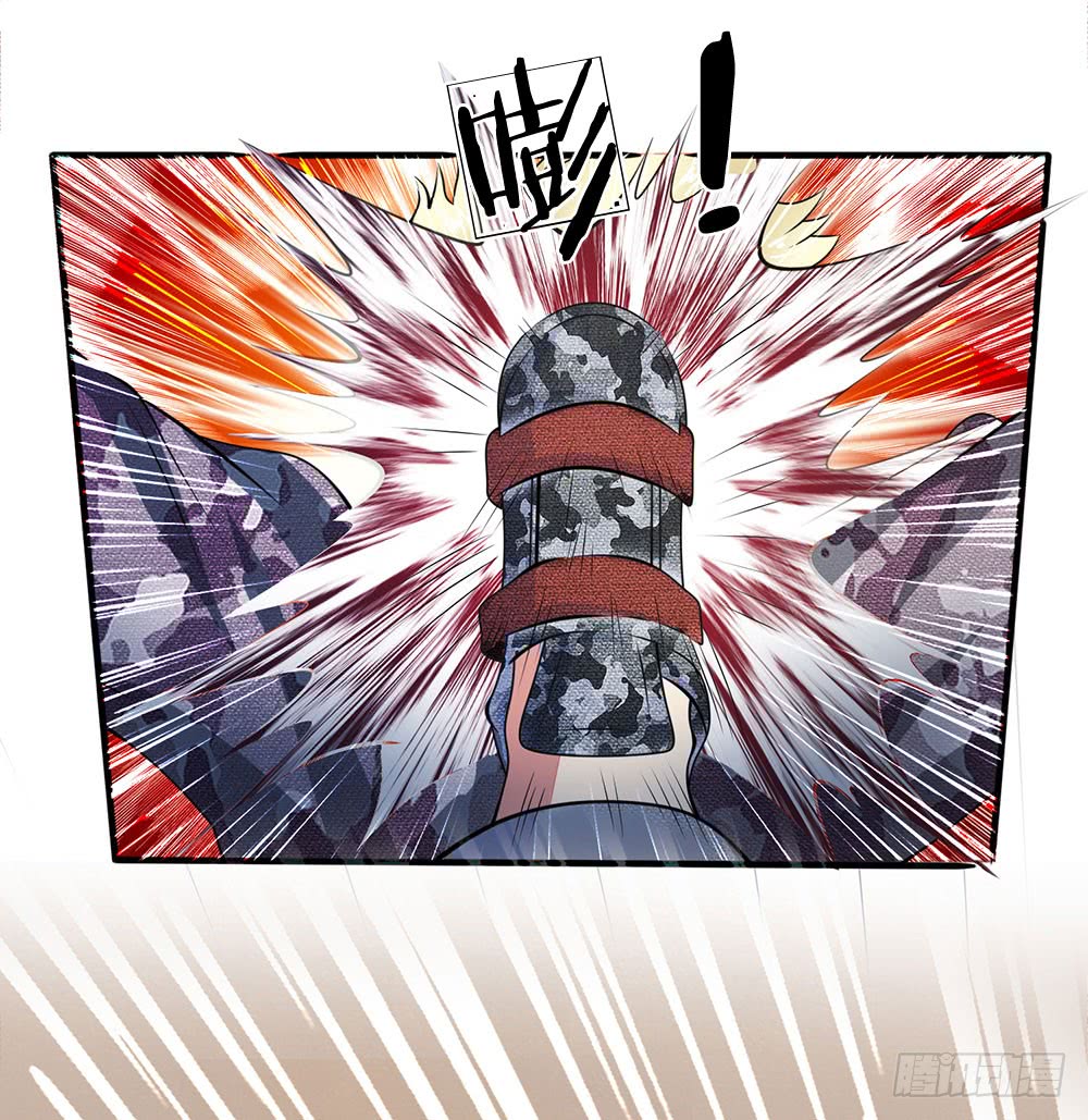 นครเซียนแห่งผู้ต่อต้านสวรรค์ ตอนที่ 19 หน้า 16