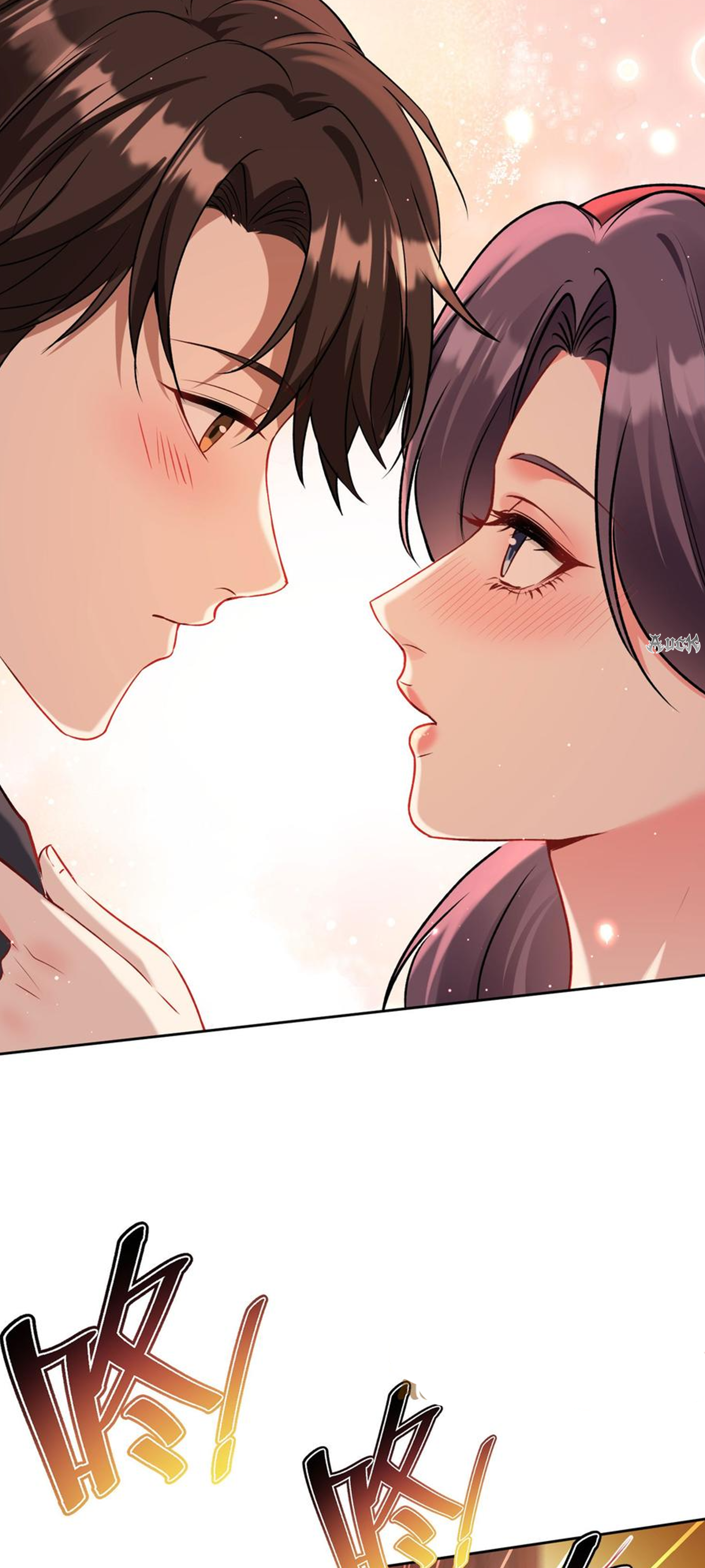 ผมไปเกาะสาวสวยกิน, แต่ตอนนี้ฉันเป็นคนร่ำรวยแล้ว~ ตอนที่ 104 หน้า 2