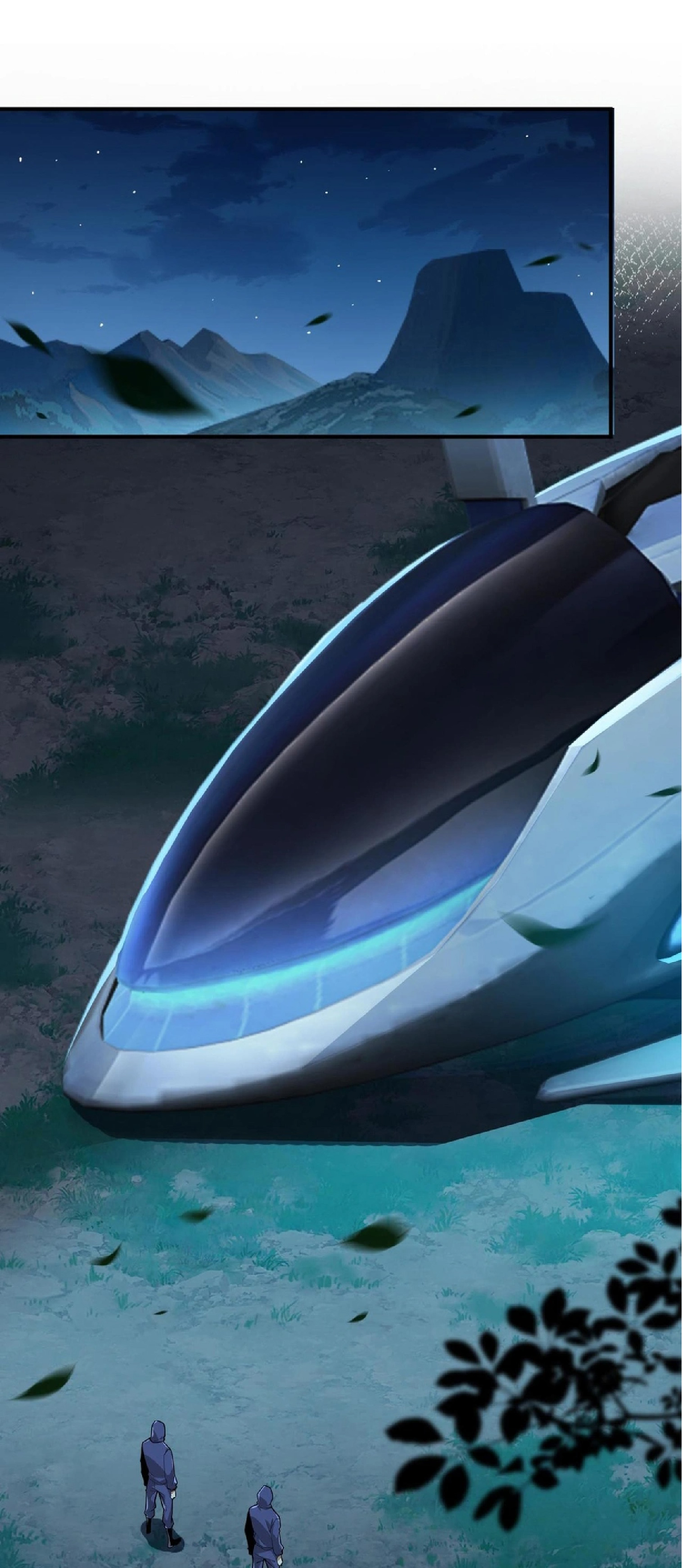 การวิวัฒนาการจากปลาคาร์พสู่มังกร ตอนที่ 17 หน้า 13