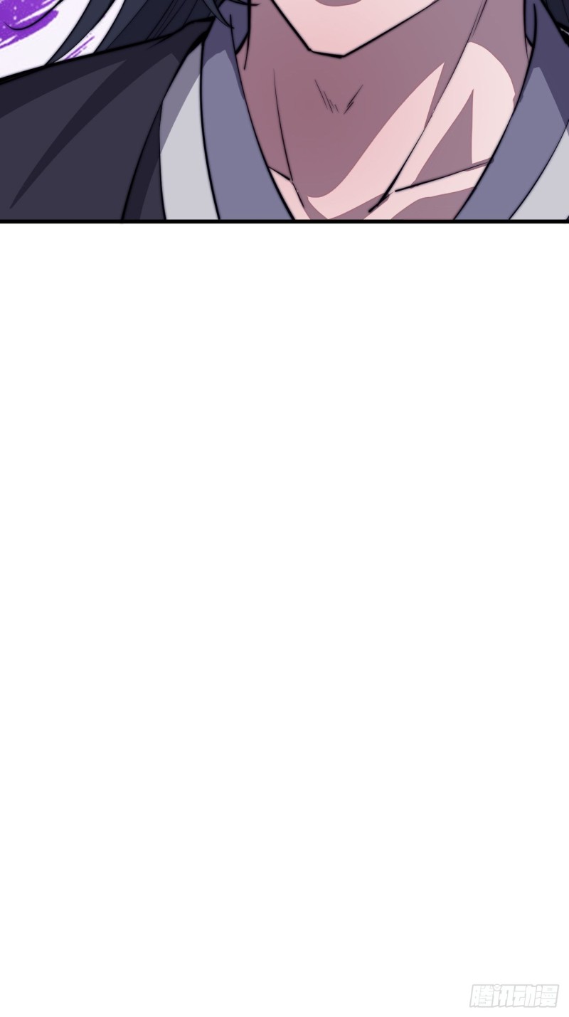 Starting a Mountain ตอนที่ 80 หน้า 31