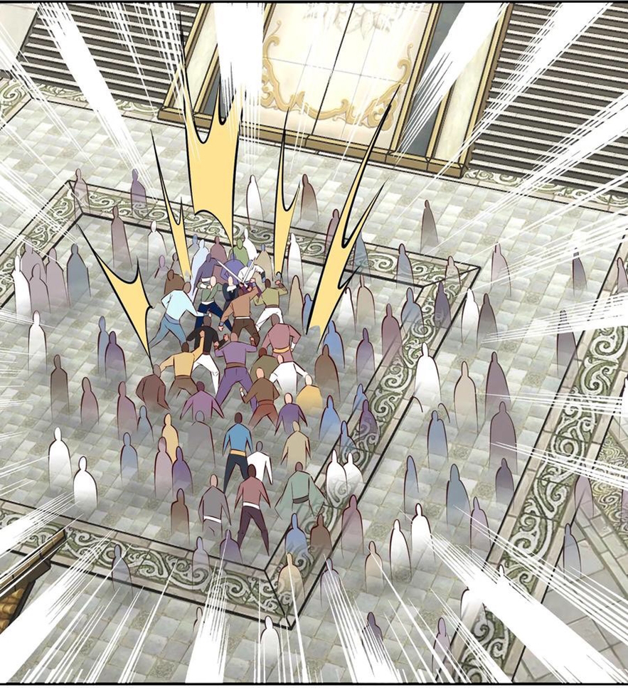 The Villain of Destiny วายร้ายแห่งโชคชะตา! ตอนที่ 100 หน้า 33