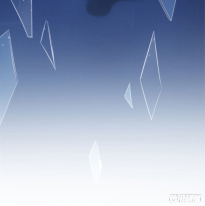 (ชนจีน)Perfect Secret Love The Bad New Wife Is a Little Sweet ตอนที่ 70 หน้า 18