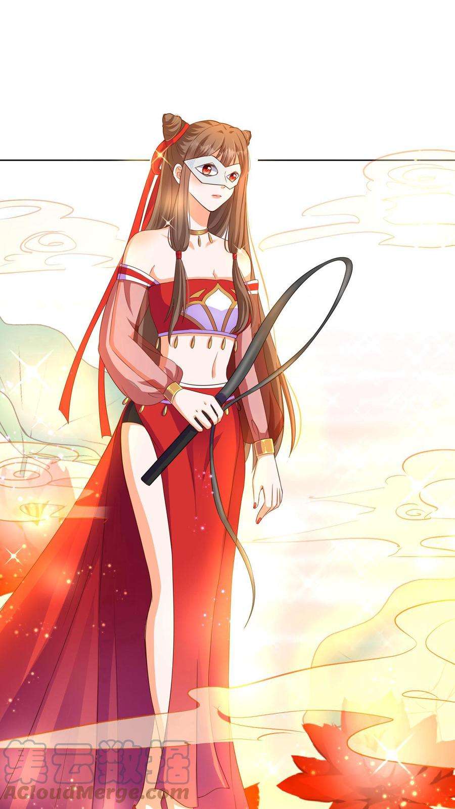 ปีศาจที่ไร้เทียมทานในโลก ตอนที่ 3 หน้า 41