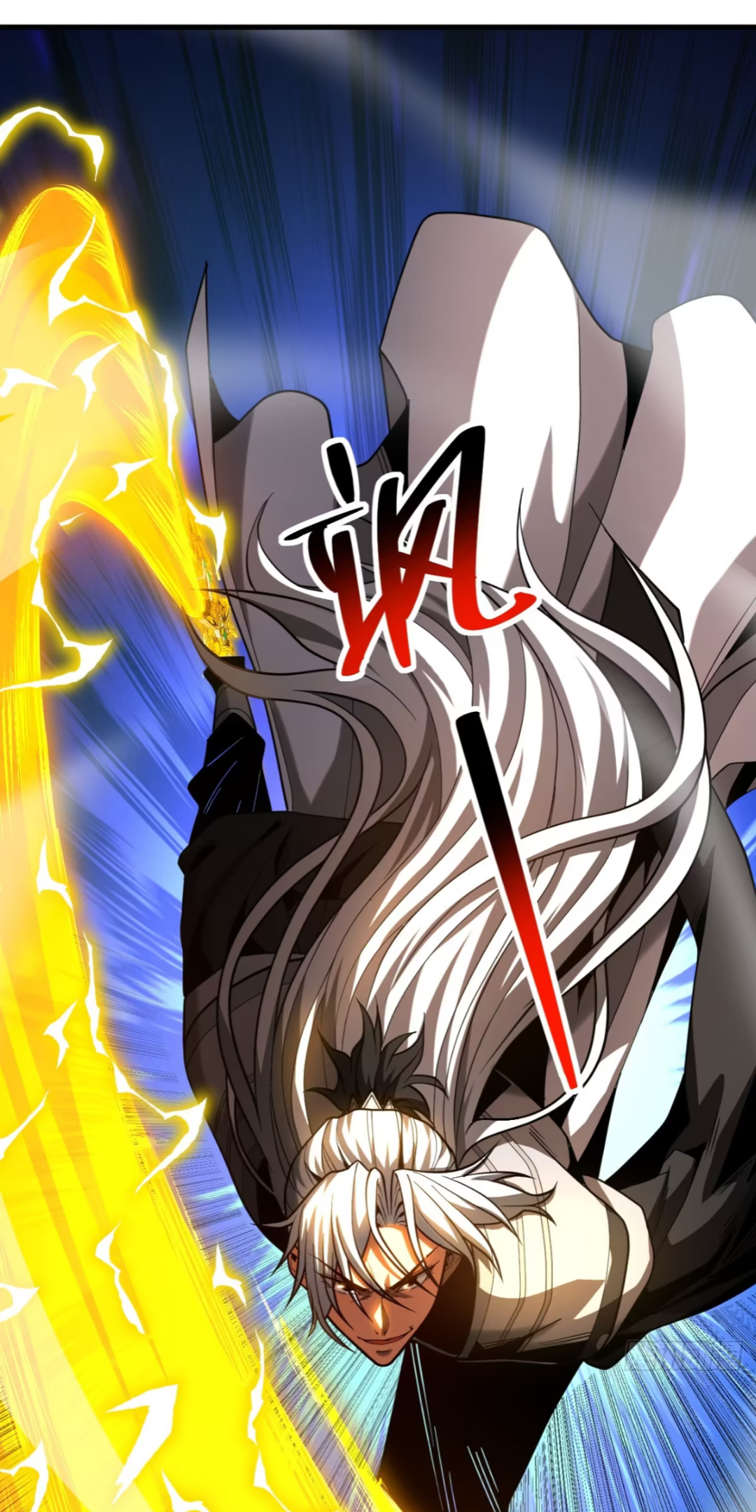 My Disciples Cultivate, While I Slack Off!  ศิษย์ของข้าฝกฝน ส่วนข้าขี้เกียจ ตอนที่ 73 หน้า 15