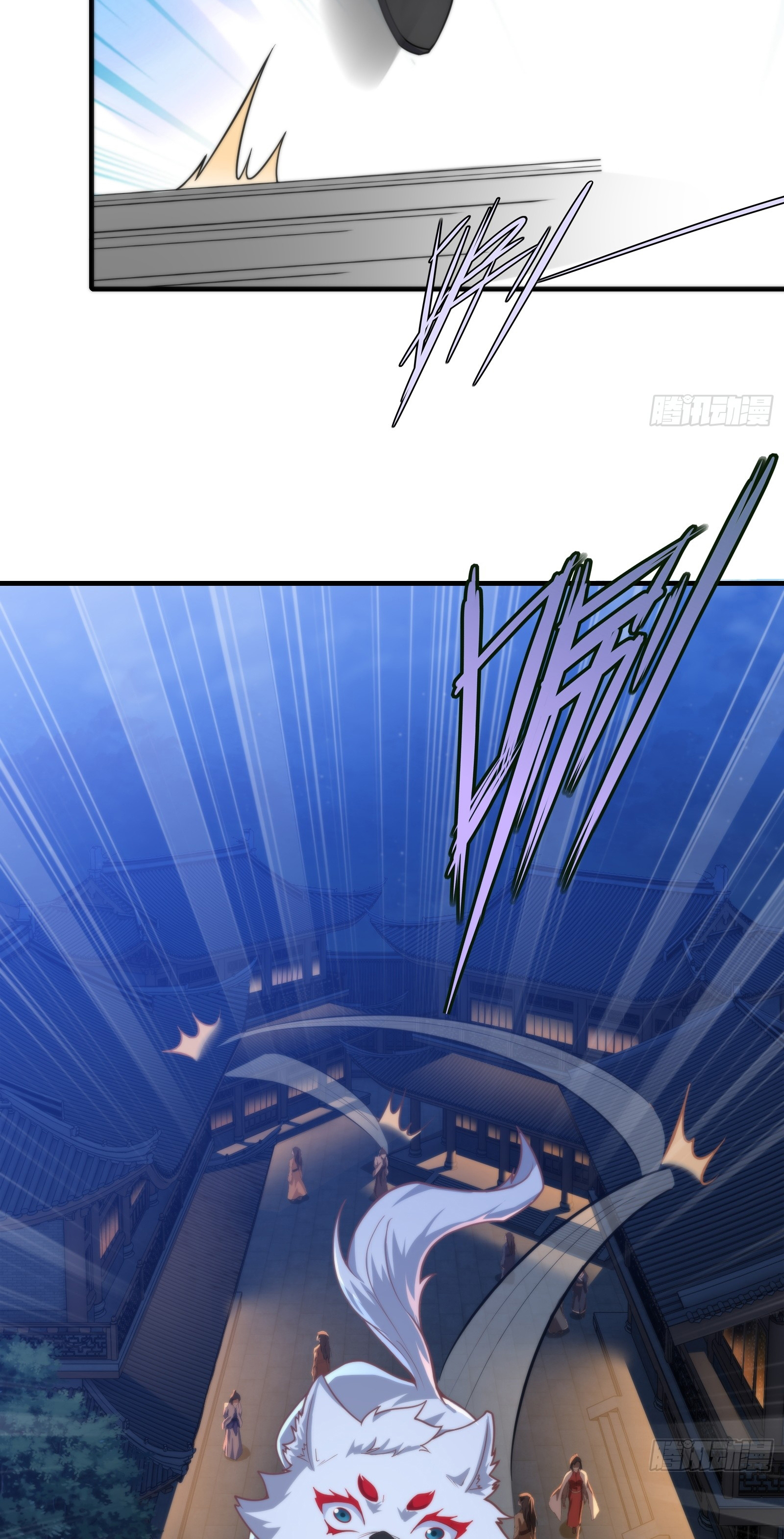 ข้ามโลกมาเป็นNPC ตอนที่ 12 หน้า 10