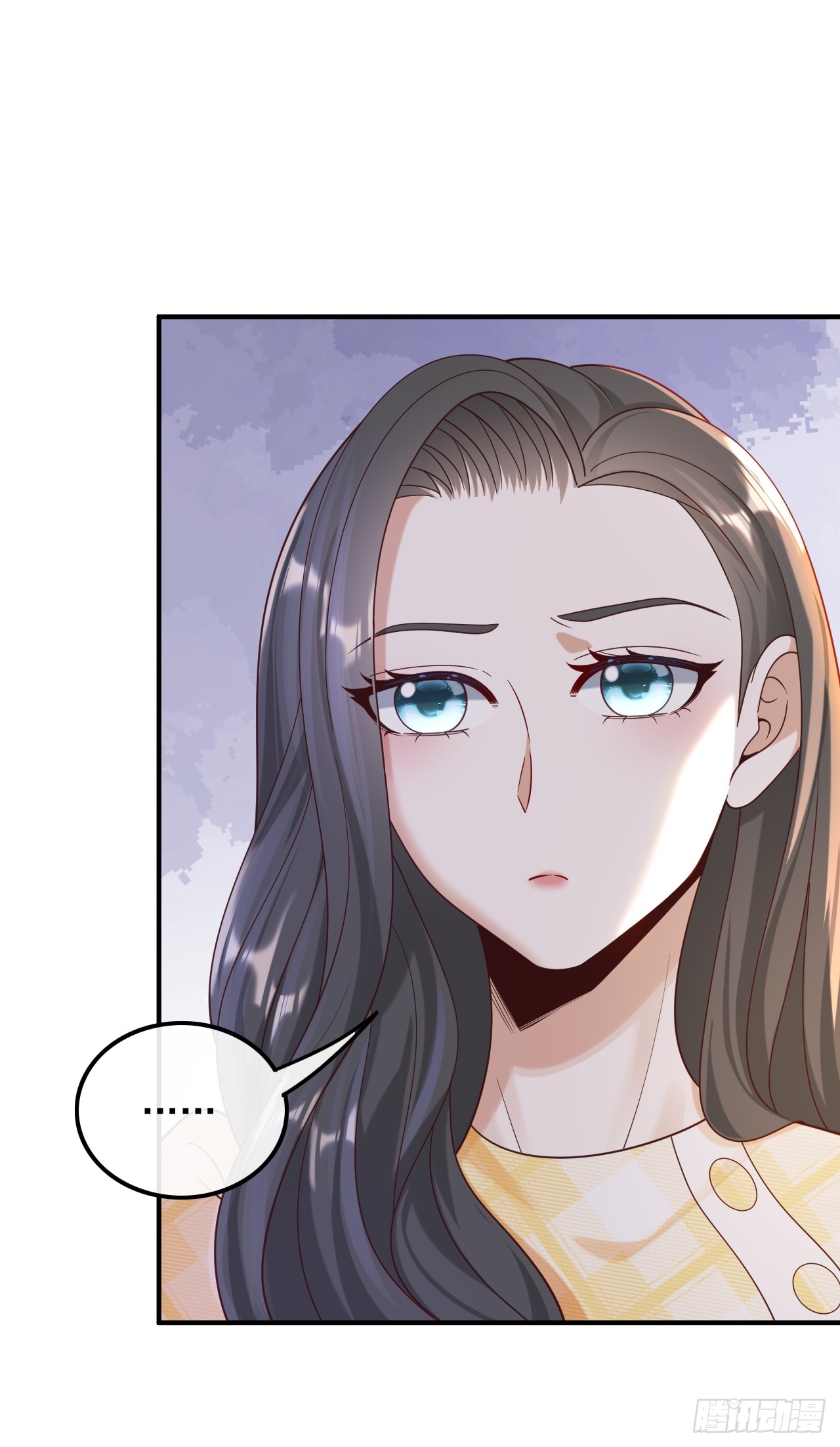 เกิดใหม่เป็นราชาแห่งวงการบันเทิง ตอนที่ 15 หน้า 30