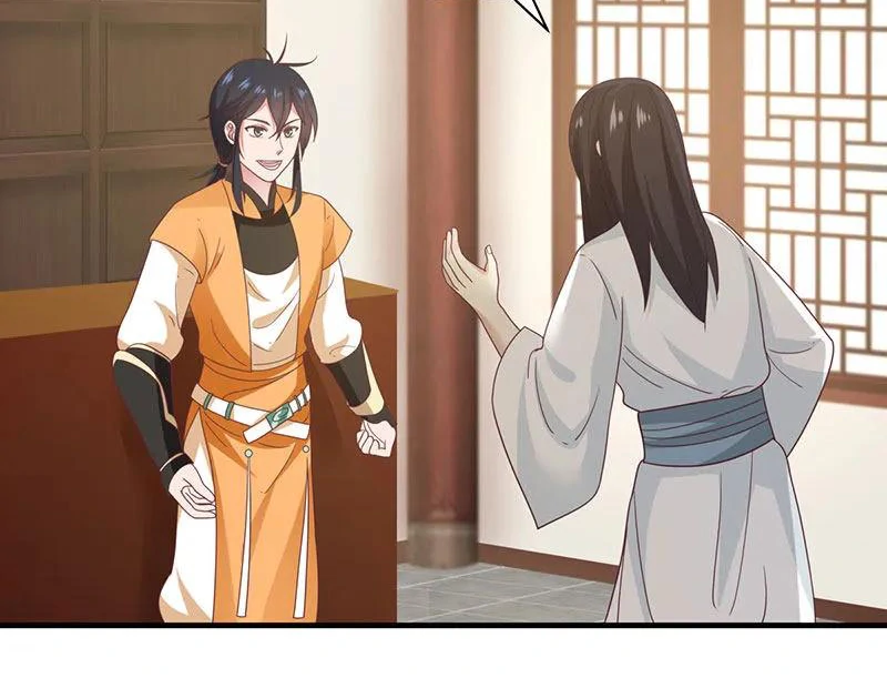 Chaos Alchemist (วิบัติการณ์เทพเซียนโอสถ) ตอนที่ 95 หน้า 14