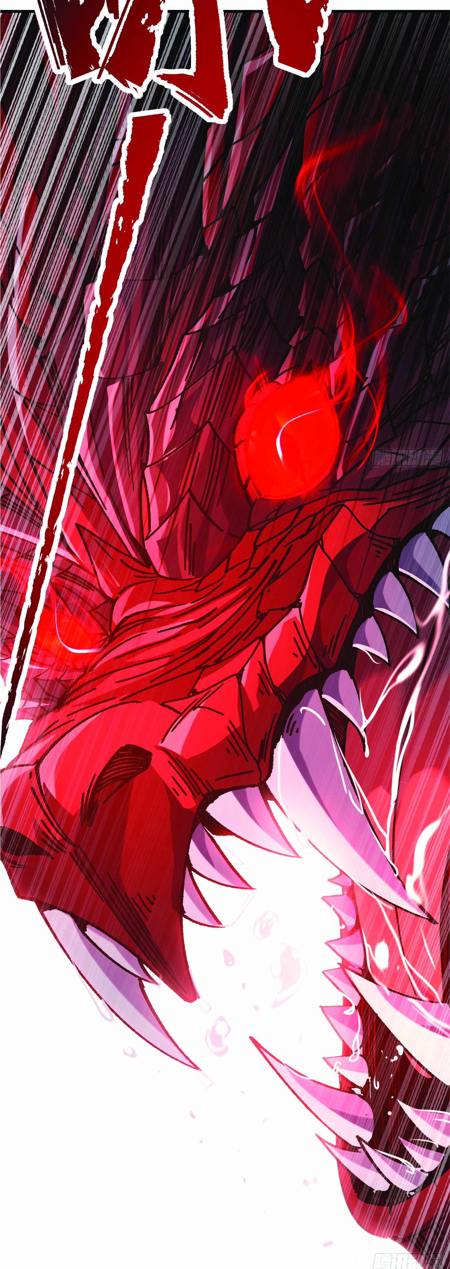 ฉันอยู่ในโลกฝนตน เเต่ต้องพึ่งพาลูกศิษย์เพื่อความอยู่รอด ตอนที่ 3 หน้า 25