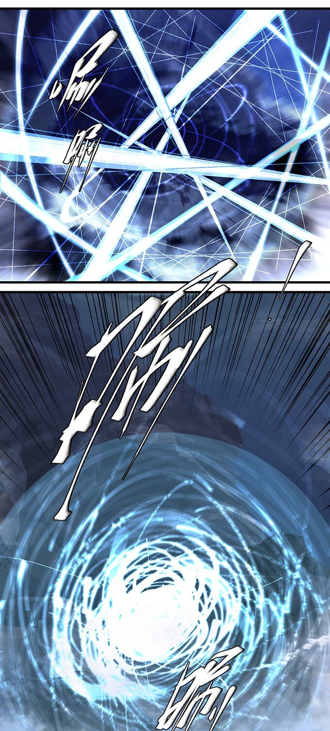 มหามรรคาสู่สวรรค์ ตอนที่ 39 หน้า 8