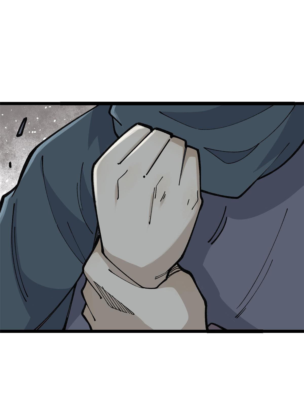 นิกายที่แข็งแกร่งที่สุด (ทันจีน) ตอนที่ 131 หน้า 33