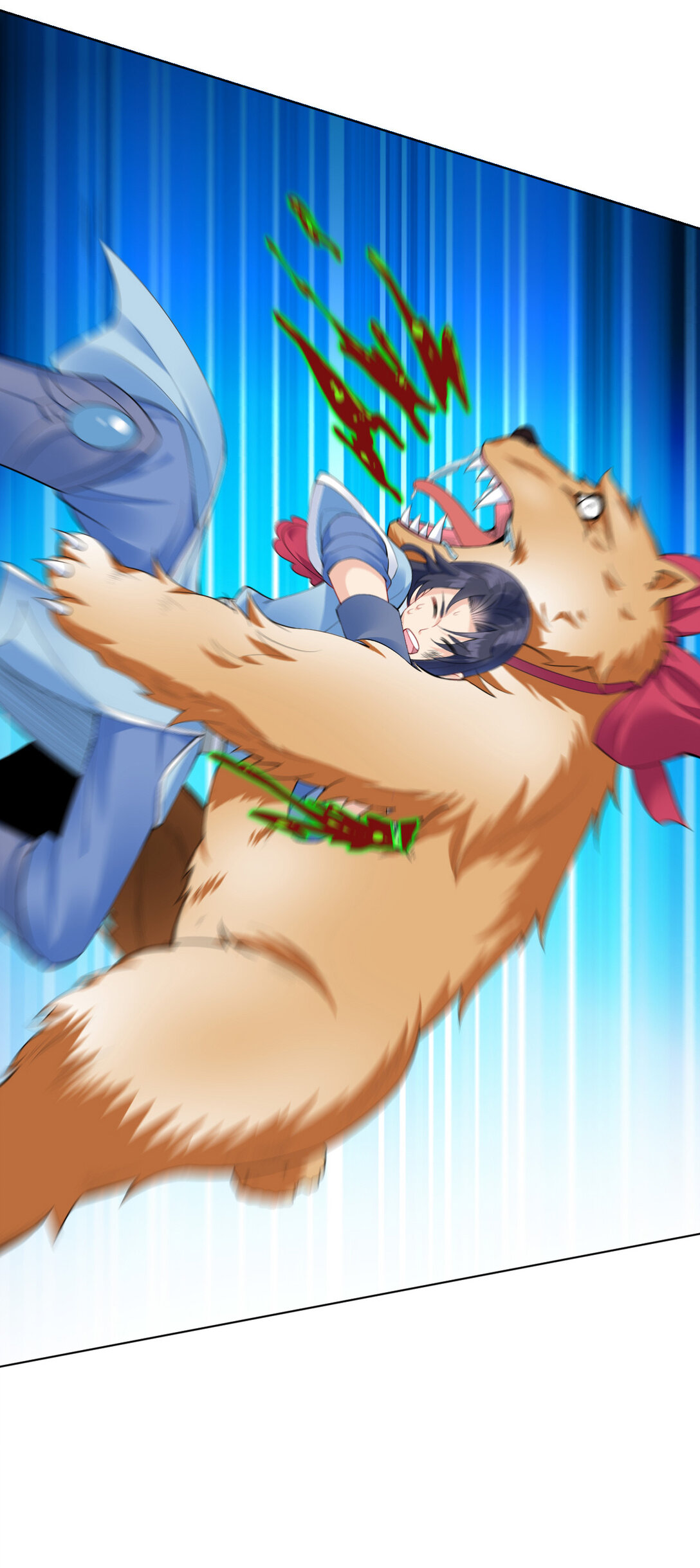 นักรบคีย์บอร์ดอมตะ ตอนที่ 12 หน้า 20