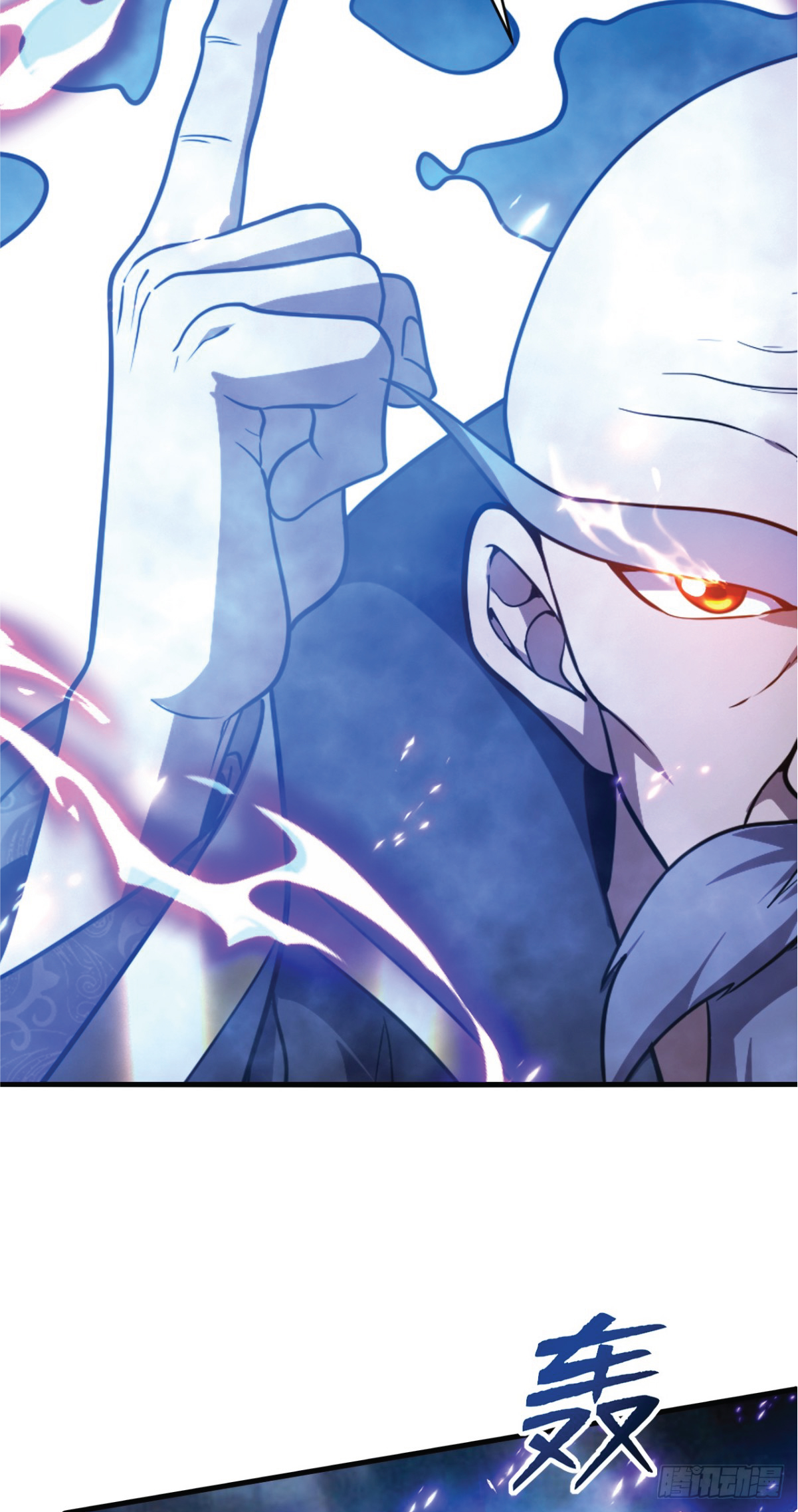 I Get Stronger Just by Lying down while My Apprentice Cultivates ตอนที่ 8 หน้า 31