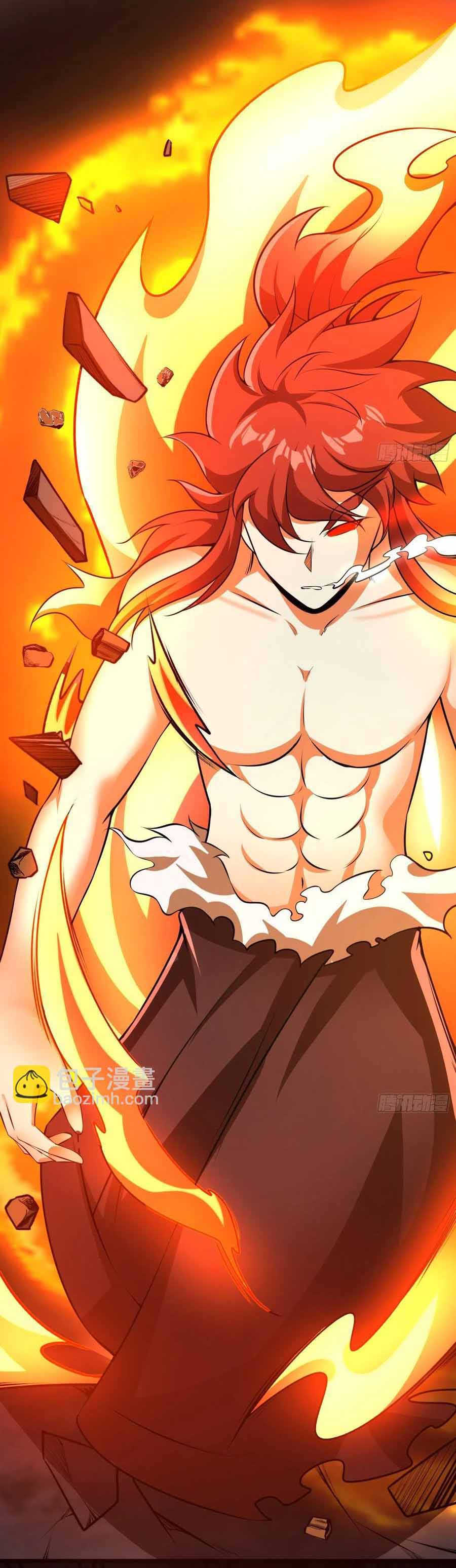 สายเลือดของข้าคือราชันย์ทั้ง 7 ตอนที่ 17 หน้า 18