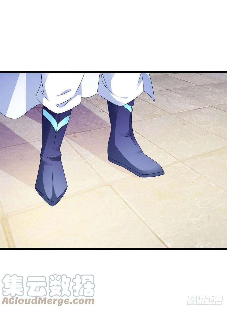 จักรพรรดิวิญญาณศักดิ์สิทธิ์ (ทันจีน) ตอนที่ 179 หน้า 7