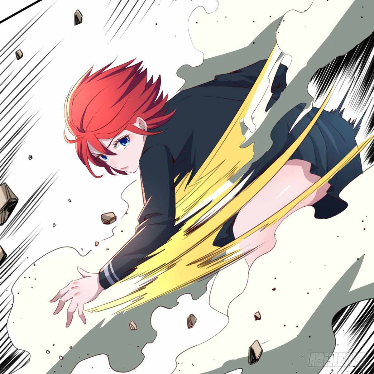 ฉันจะไม่พลาดโอกาสจากสิ่งใดไป หากความเร็วของฉันมันมีมากพอ ตอนที่ 11 หน้า 75