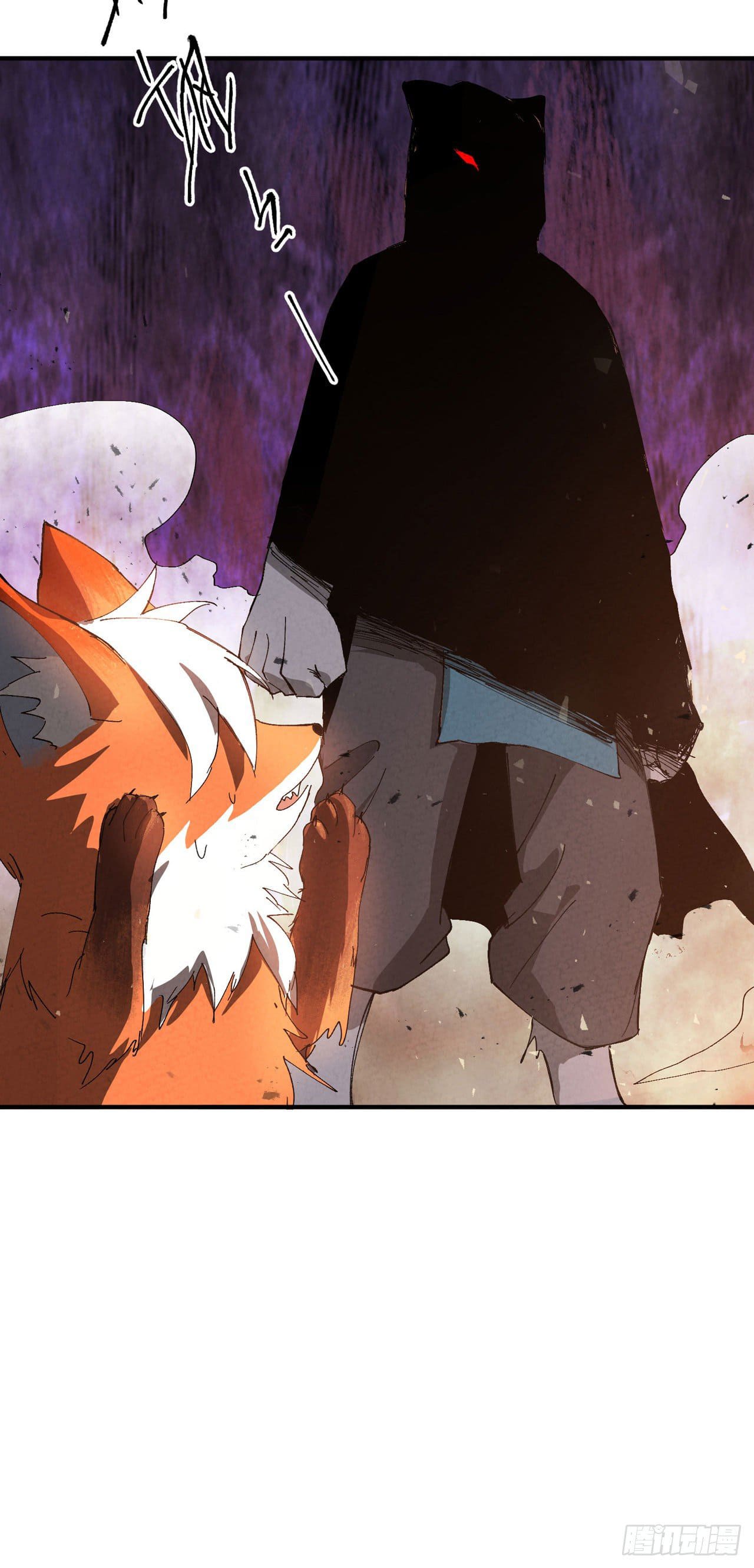 ระบบพัฒนาสุดแข็งแกร่ง ตอนที่ 48 หน้า 6