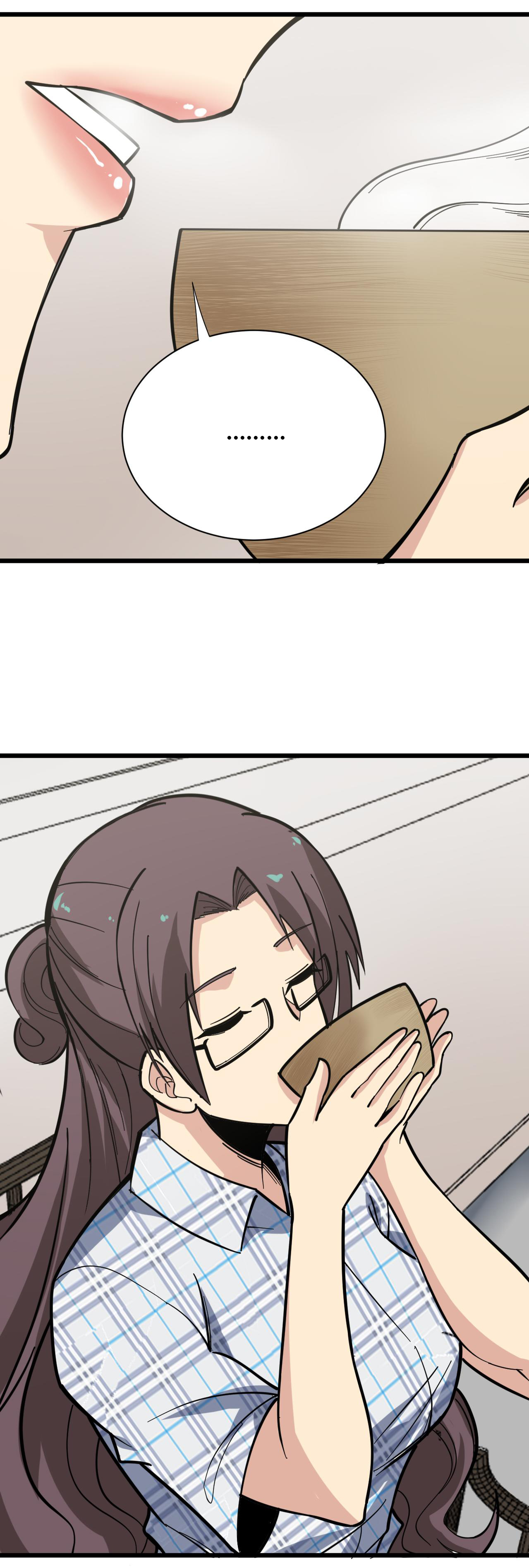 Sanjie Taobao Store ระบบร้านค้าเทพเจ้า ตอนที่ 263 หน้า 12