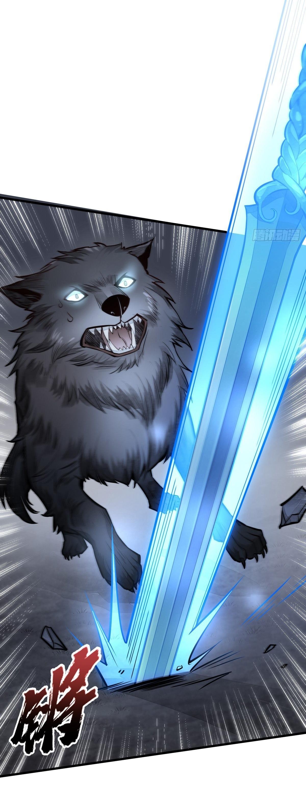 Lan Ke Qi Yuan ตอนที่ 61 หน้า 24