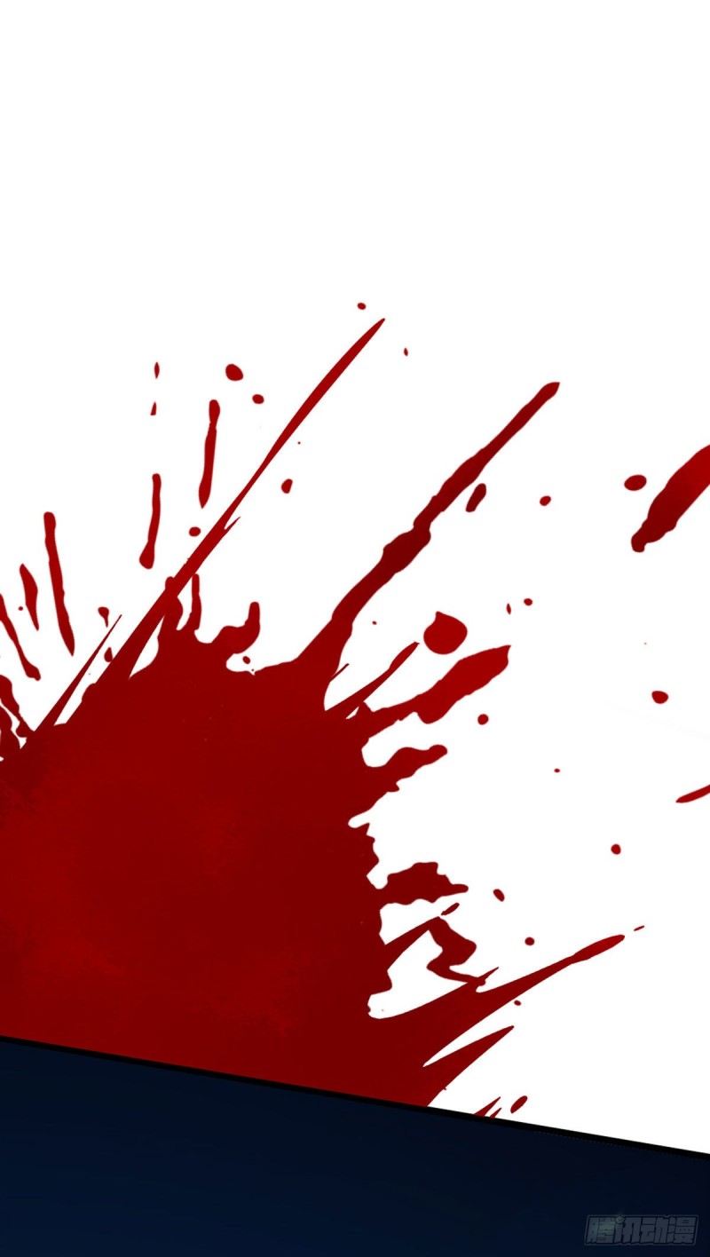 ระบบเปลี่ยนชะตายัยตัวร้าย ตอนที่ 23 หน้า 2