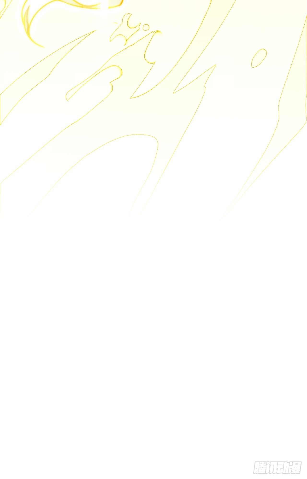 Starting a Mountain ตอนที่ 1 หน้า 35