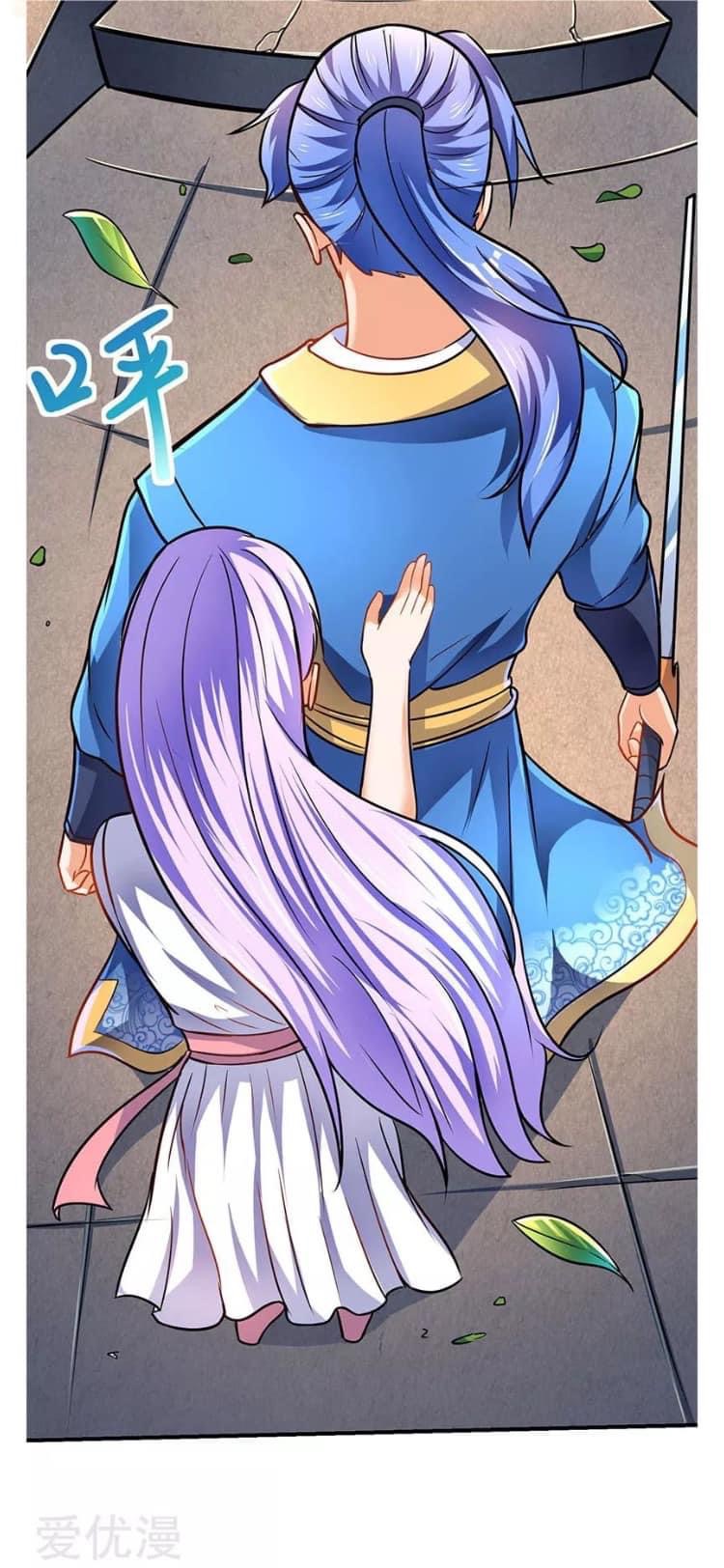 Strongest Loeveline (เทพเกรียน โชว์เซียน ต่างโลก) ตอนที่ 13 หน้า 7