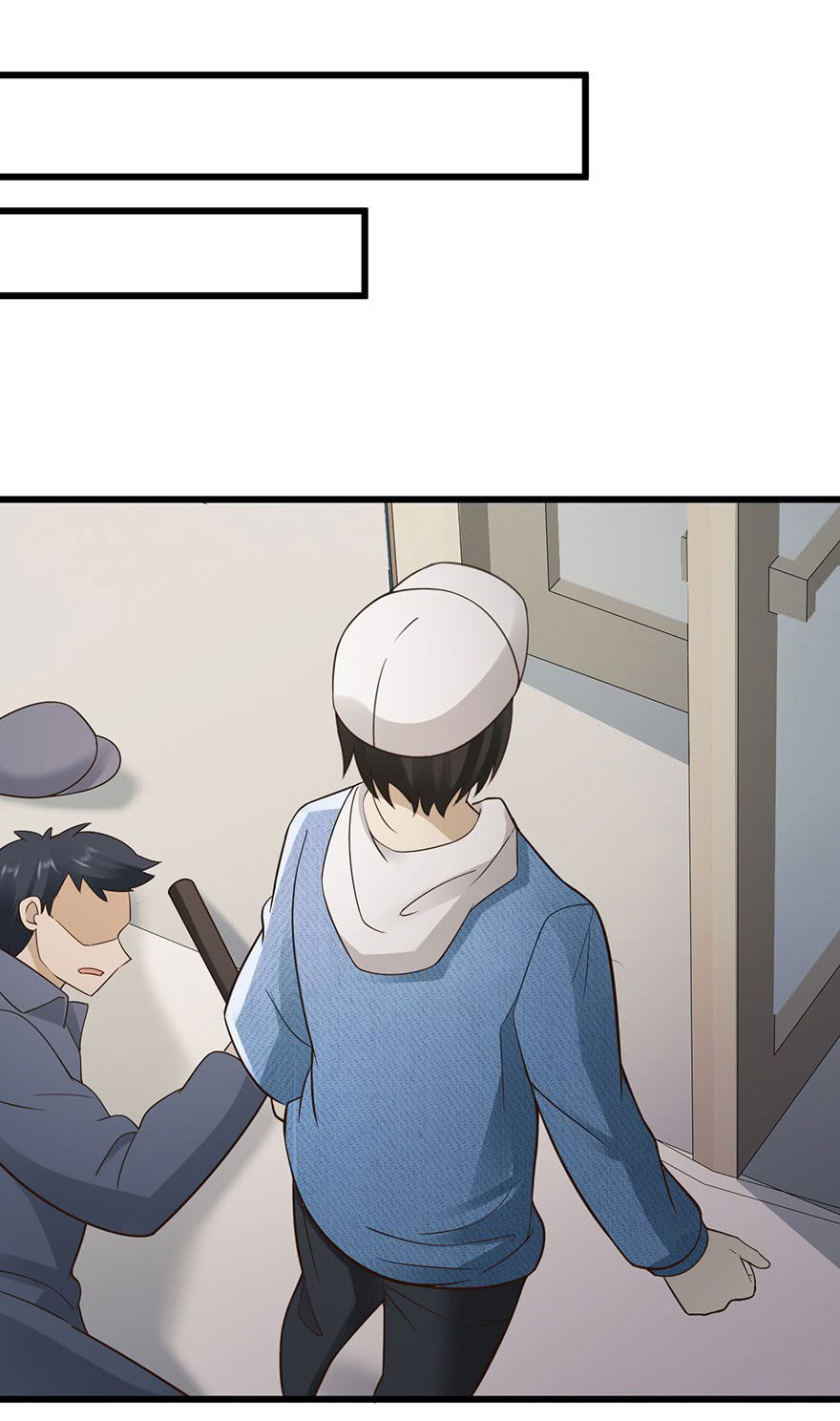 ยัยผู้หญิงคนนี้ ก็คือแฟนสาวของผม ตอนที่ 37 หน้า 8