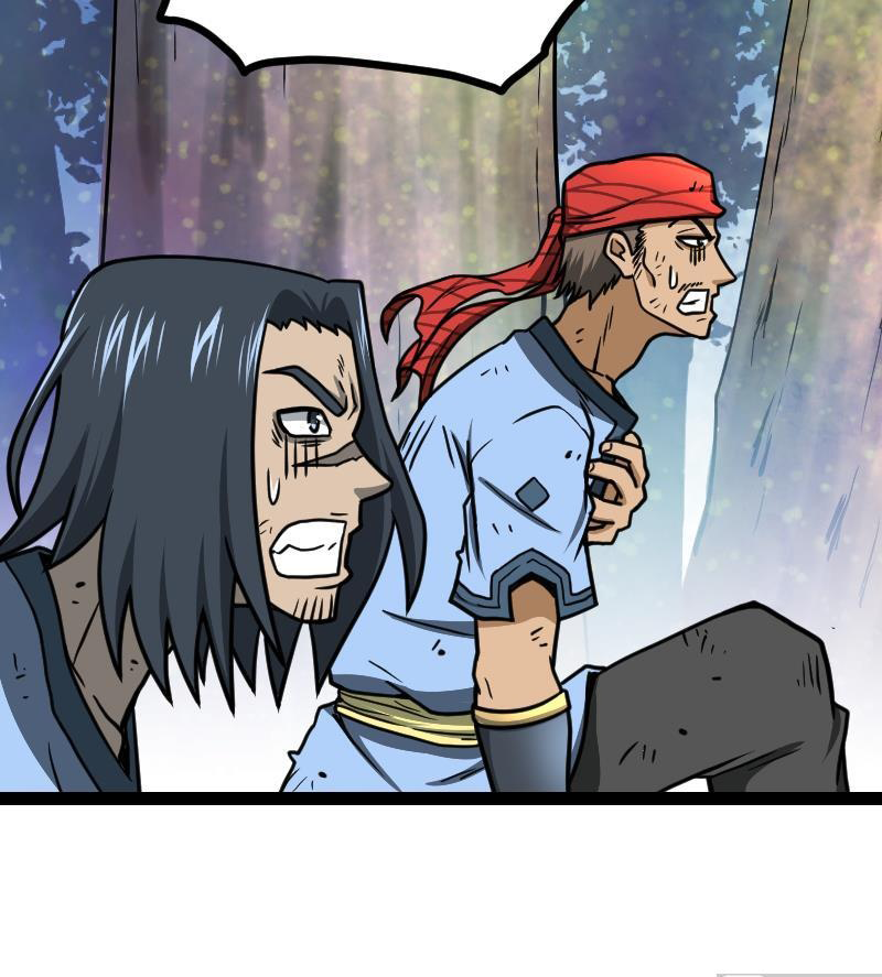 Peerless sword god เทพกระบี่ไรเทียมทาน ตอนที่ 43 หน้า 103