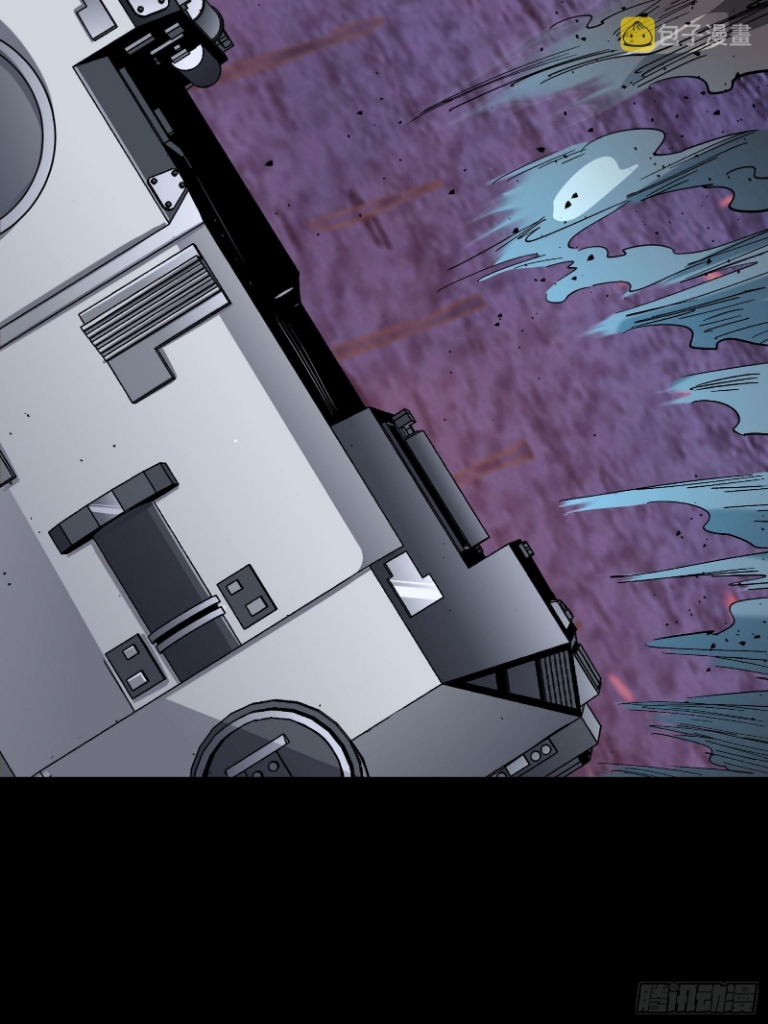 Legend of Star Genera ชนจีน ตอนที่ 59 หน้า 55