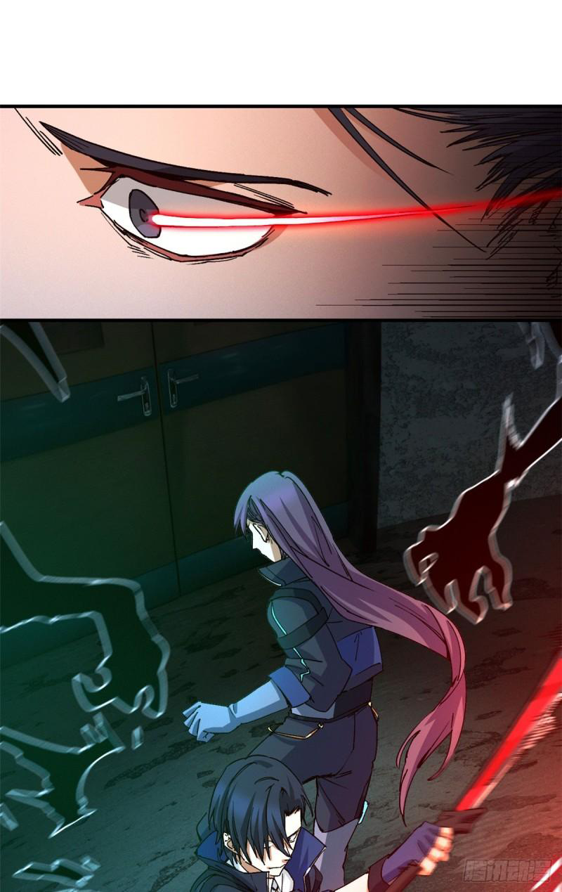 Doomsday Jigsaw Puzzle ตอนที่ 9 หน้า 19