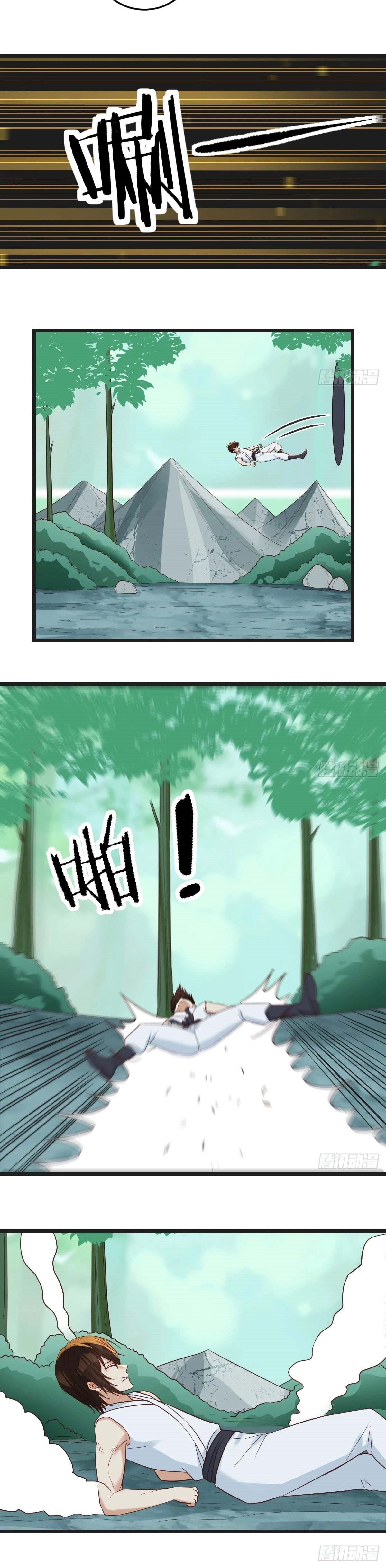 หนี้รักมากมายก่อนที่ข้าจะเป็นเซียน ตอนที่ 77 หน้า 8