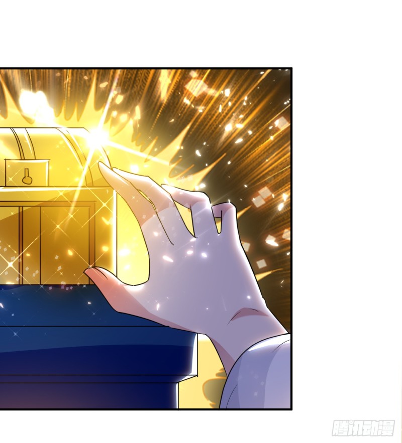 The ultimate son-in-law from different world ตอนที่ 8 หน้า 17