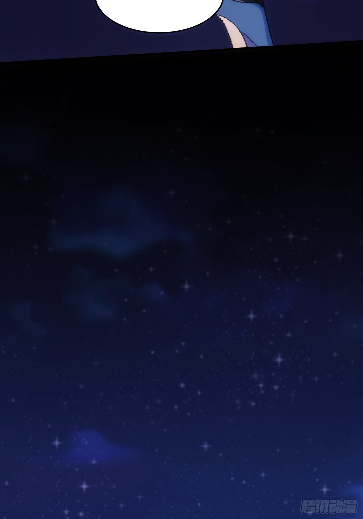 ข้าจะกำหนดชะตาตัวเอง ทันจีน ตอนที่ 7 หน้า 9