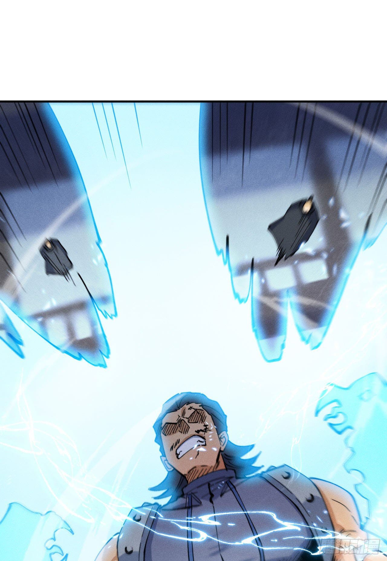 ตูข้านี่แหละเทพ (ทันจีน) ตอนที่ 86 หน้า 2