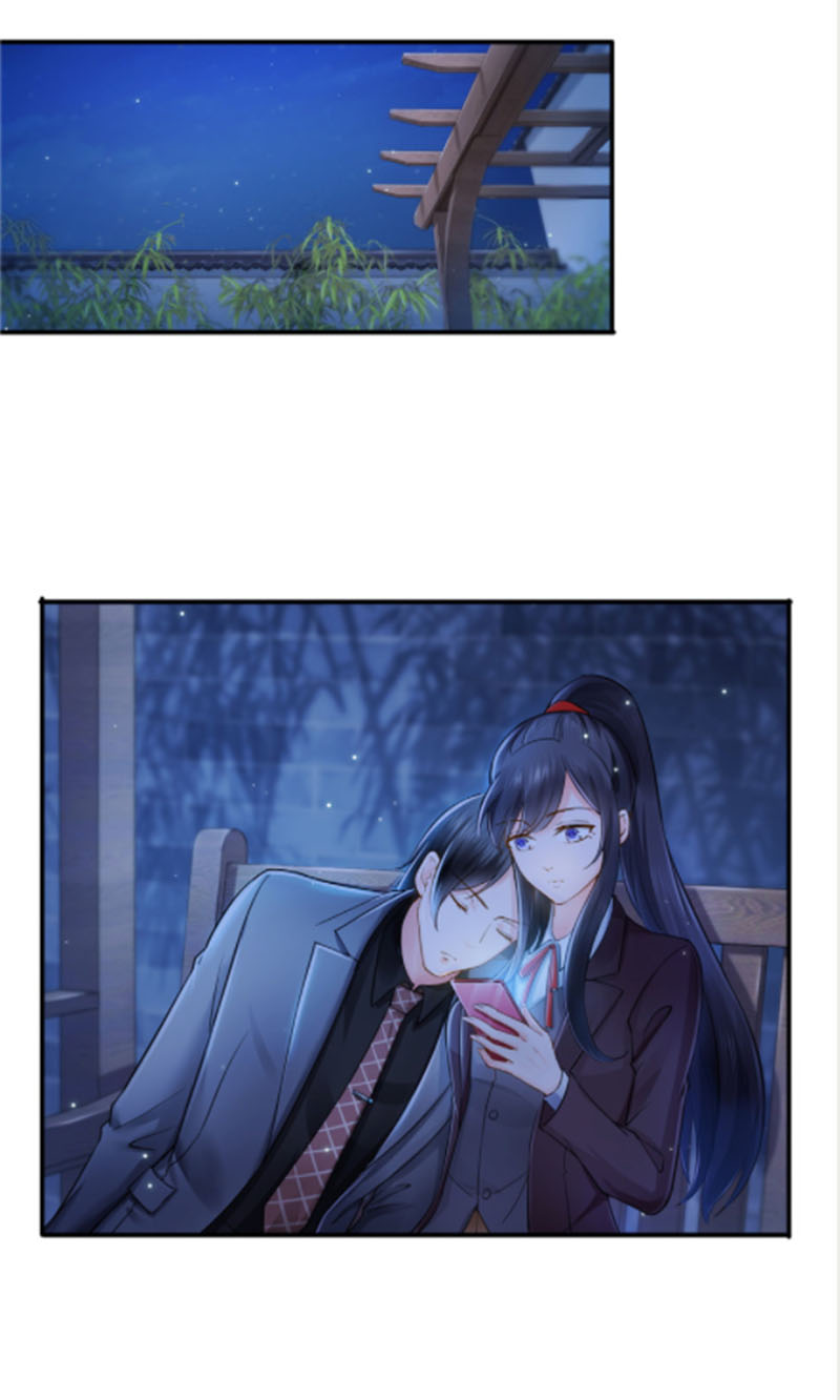 (ชนจีน)Perfect Secret Love The Bad New Wife Is a Little Sweet ตอนที่ 26 หน้า 30