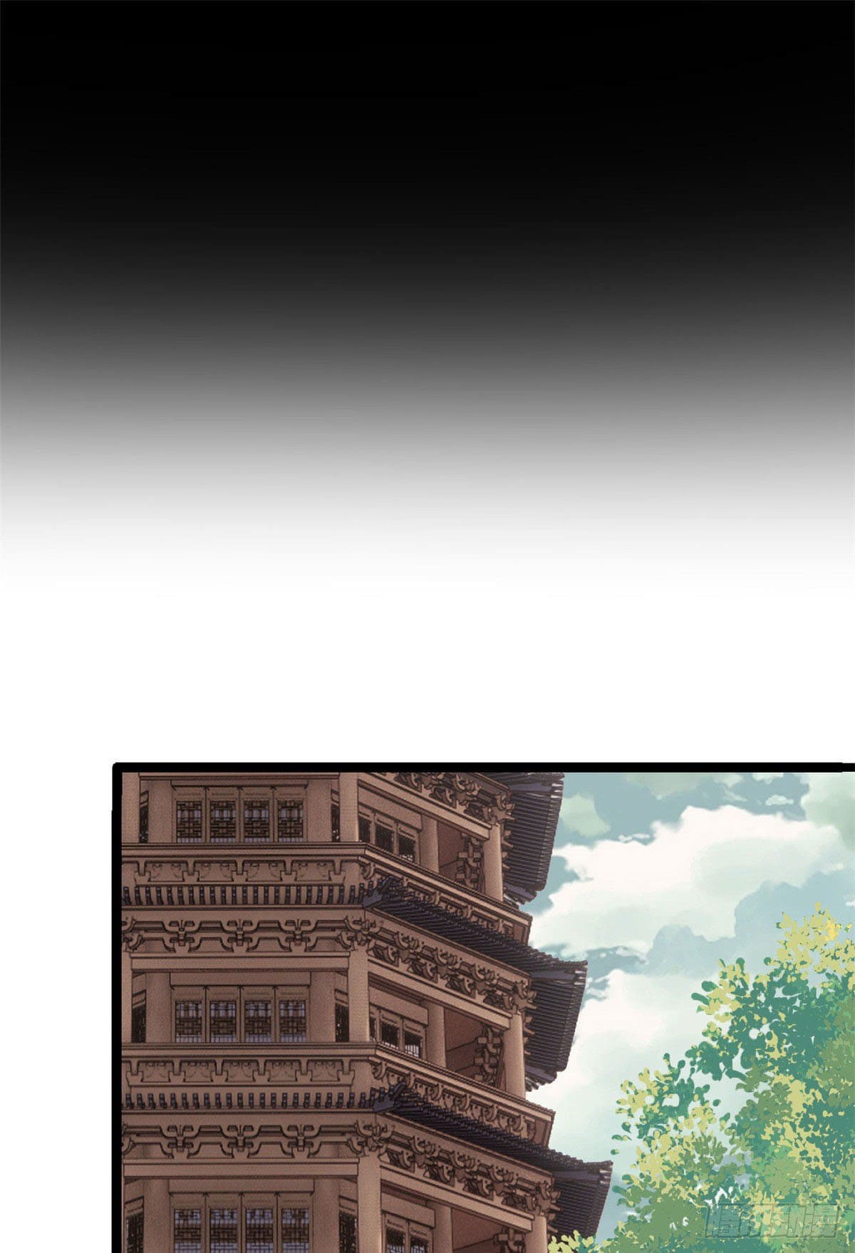 นิกายที่แข็งแกร่งที่สุด (ทันจีน) ตอนที่ 122 หน้า 25