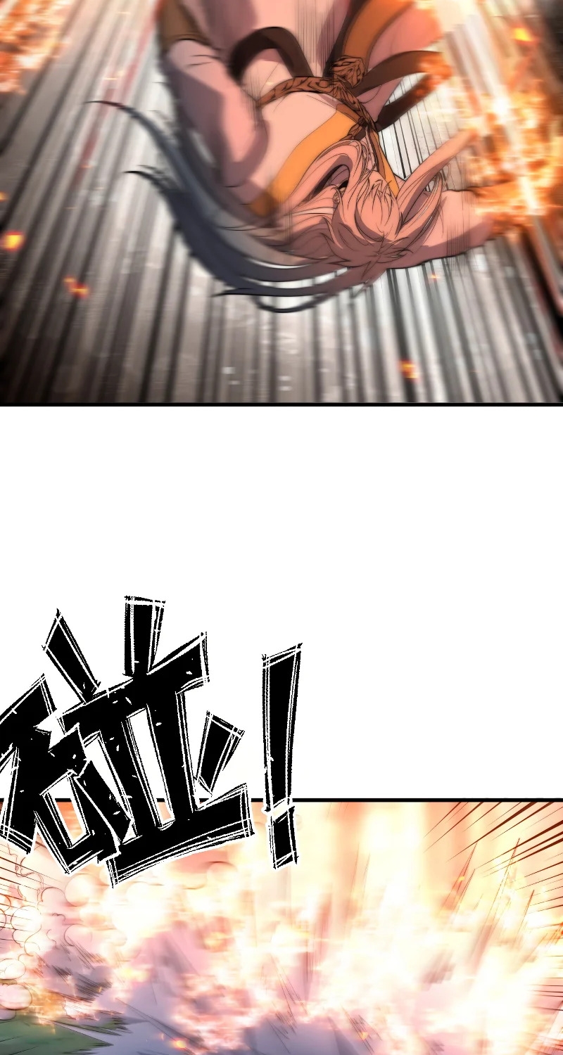 ระบบกลืนกินขั้นสุดยอด ตอนที่ 16 หน้า 33