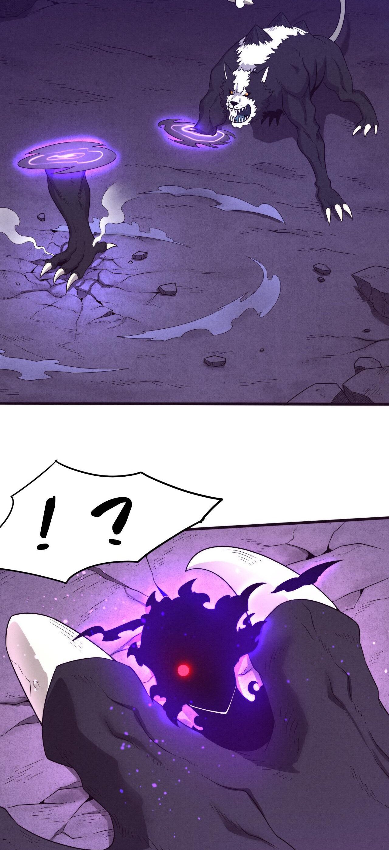 The Frenzy Of Evolution ตอนที่ 83 หน้า 10