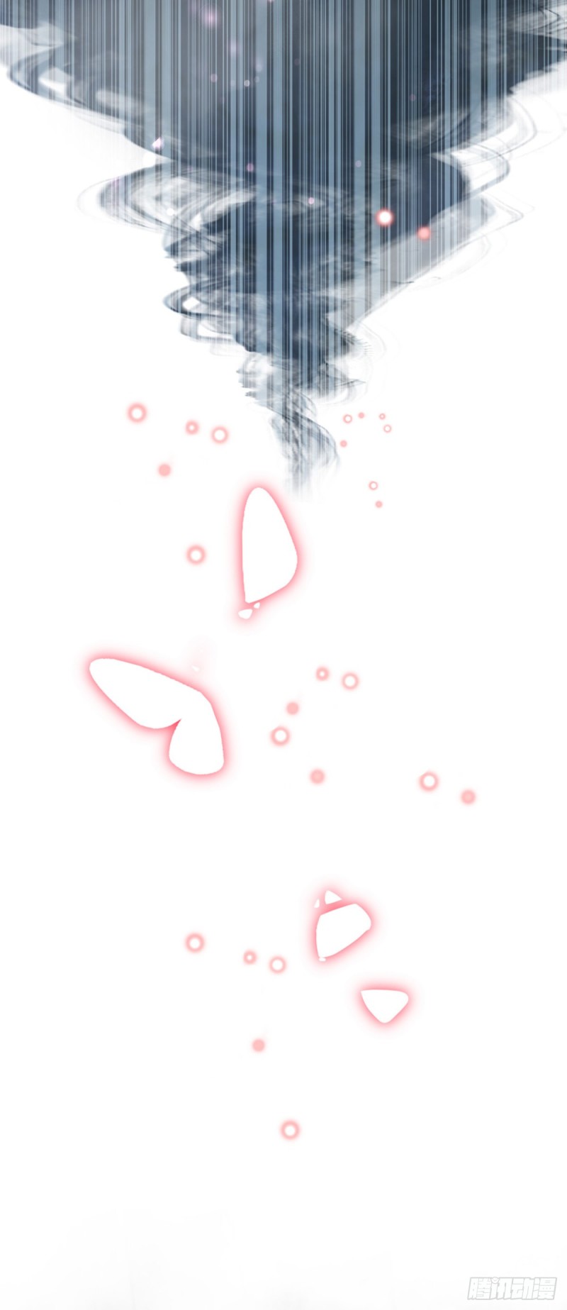 ระบบเปลี่ยนชะตายัยตัวร้าย ตอนที่ 26 หน้า 6