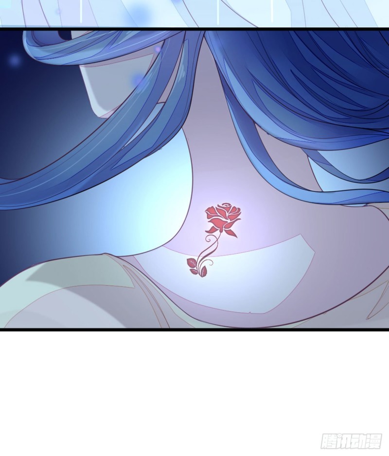 ระบบเปลี่ยนชะตายัยตัวร้าย ตอนที่ 15 หน้า 29