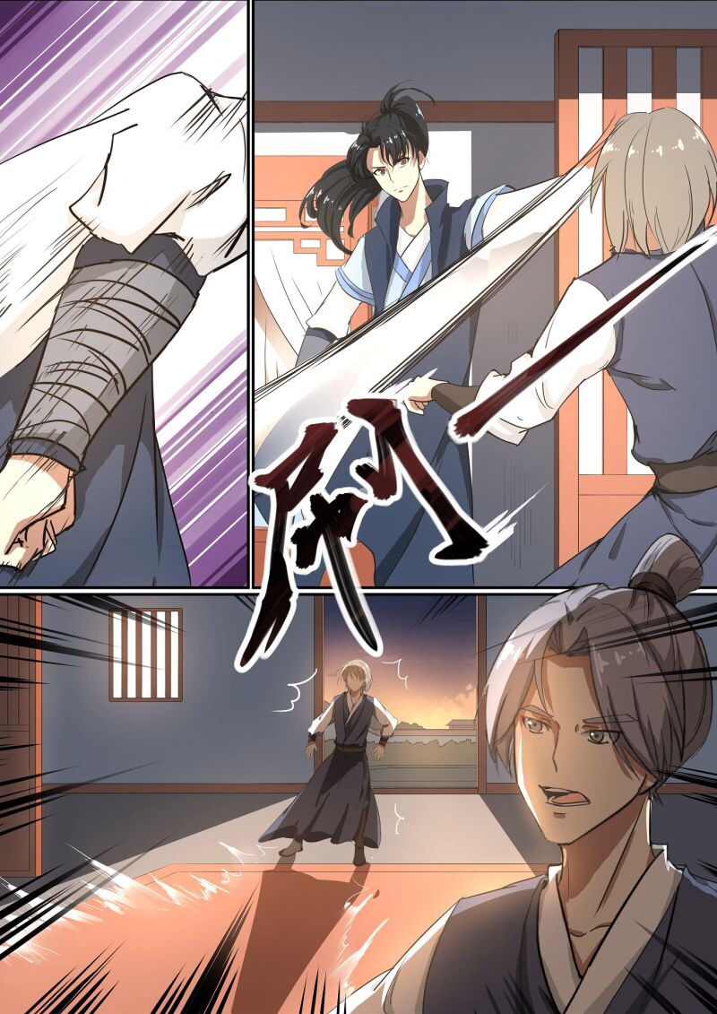 การแก้แค้นของชายผู้โดดเดี่ยว ตอนที่ 23 หน้า 7