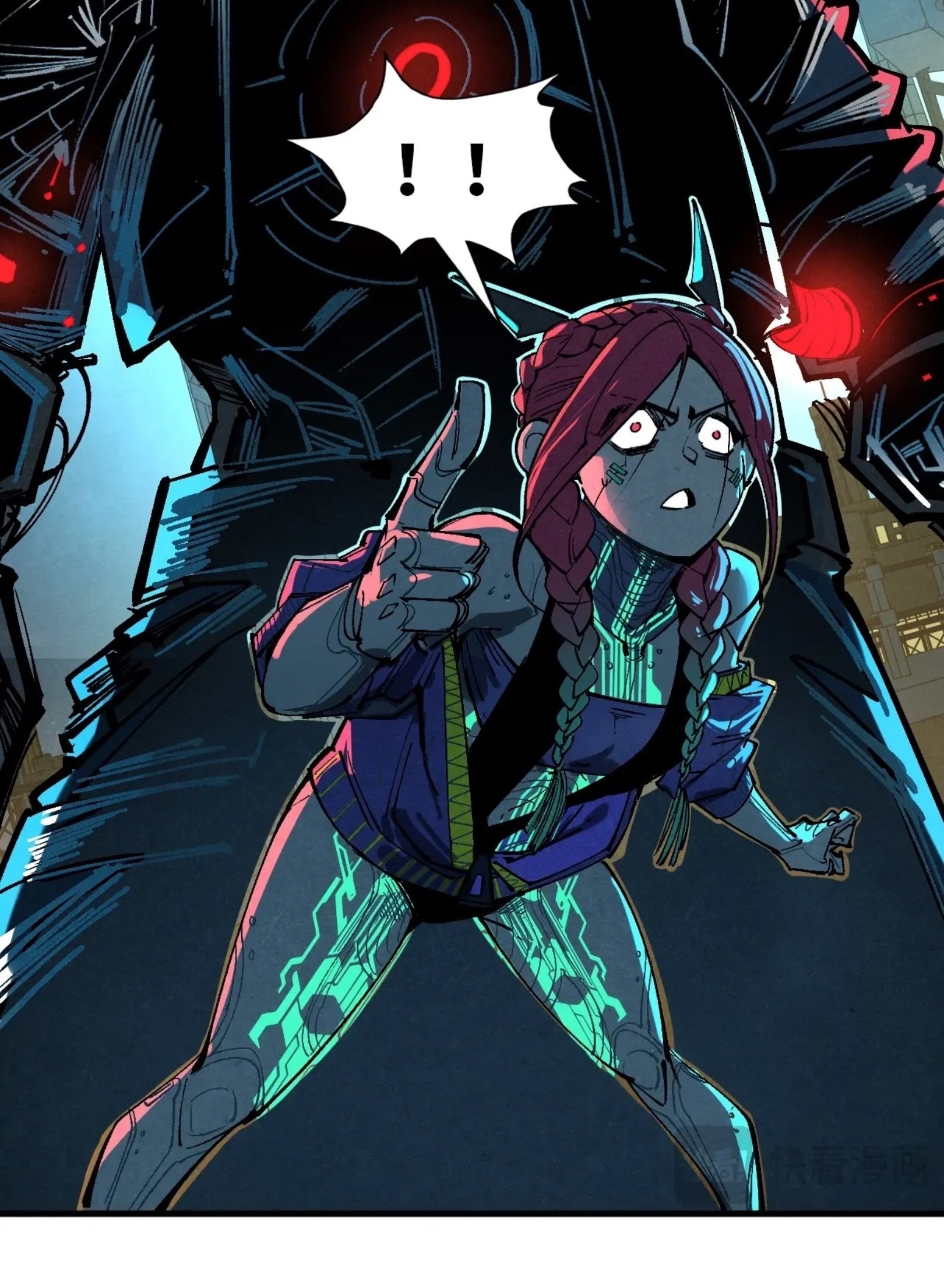 มหาเทพนิรันดร์กาล ตอนที่ 251 หน้า 20